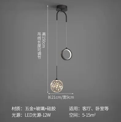 Minimalist Nordic Style Pendant Light for Bedroom/Living Room